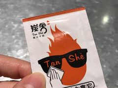 -炭舍干锅·烤鱼(扬名广场店)