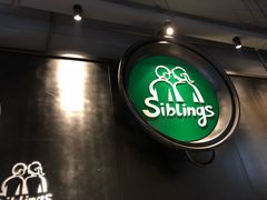 -姐弟俩土豆粉(西安小寨店)