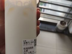 -茶百道(百脑汇店)