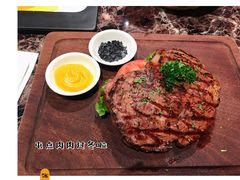 眼肉牛排-Lets burger非常汉堡·环球风味(蓝色港湾店)