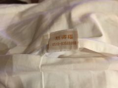 -南京凯铂精品酒店