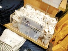 -优衣库(广州恒宝广场店)