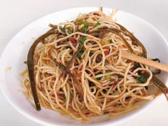 -好吃狗凉糕总店