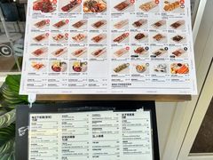 -下酒(华熙店)