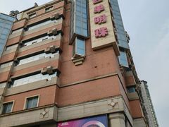 -西单明珠商场