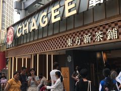 -霸王茶姬(正佳广场店)