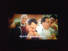 -星美国际影商城(黄龙店)