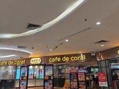 -大家乐(广州中华广场店)