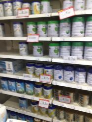 -乐友孕婴童(王府井购物中心店)