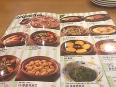 菜单-萨莉亚意式餐厅(彩悦城店)