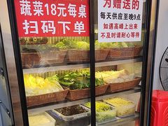 -黔二妞地摊火锅(龙华清湖店)