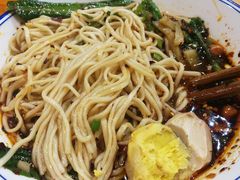 -车沾巷·重庆老味豌杂面