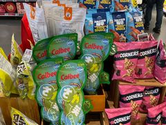 -Olé精品超市(上海虹桥南丰城店)