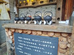 -田德能咖啡博物馆