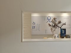 -三联韬奋书店(宽窄巷子店)