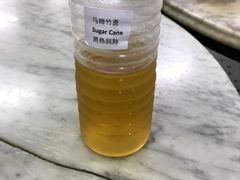 -丽丰茶冰室