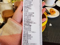 -博悦茶餐厅(文殊院店)