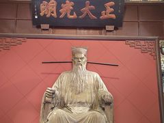 -开封包公祠