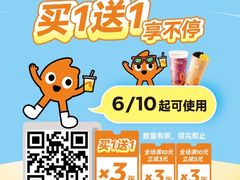 -重庆北碚万达广场