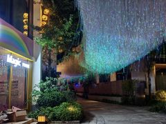 -雅达·阳羡溪山小镇中心