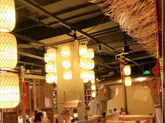 大堂-破三川·新川菜(静安大融城店)