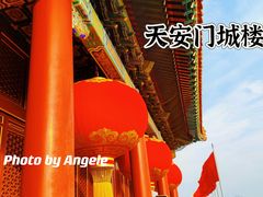 -天安门城楼