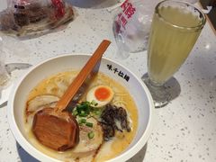 -味千拉面(江城大道永旺梦乐城店)
