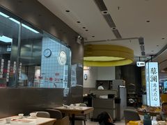 -蔡澜点心·粤菜(宝安大仟里店)
