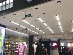 -NIKE(朝阳合生汇店)