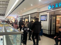 -万达茂商场(南京仙林店)
