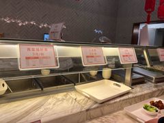 -泰康之家·申园