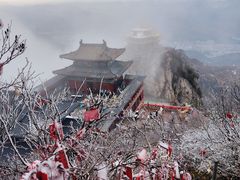 -老君山风景名胜区