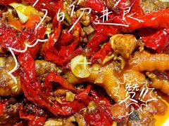 -柴窝堡22号辣子鸡·传承新疆菜