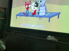 -菩凡足疗养生(No.3 小河万科店)