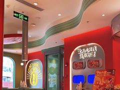 -避风塘·金牌店·夜宵(金玉兰店)