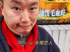 -罗妈砂锅(四川成都奎星楼店)