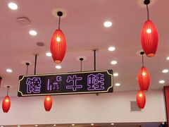 -簋街仔仔小龙虾(总店)
