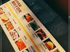 -巴奴毛肚火锅(商城路店)