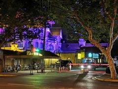 -马勒别墅饭店(静安寺店)