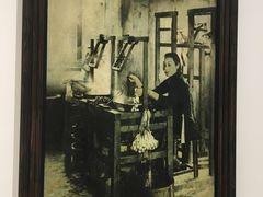 -四川美术学院美术馆