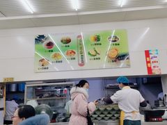 -杨记灌肠(食品街店)