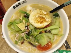 鲜蔬肉丝米线-蒙自源米线大王(花园城商场店)