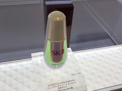 -关西国际机场直营免税店