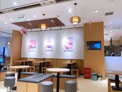 -Meet Fresh鮮芋仙(时代天街店)