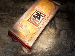 -阿吉仔(大元路店)