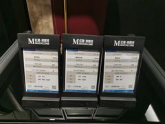 -红星美凯龙(浦江店)