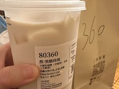 -阿嬷手作(上海万象城店)