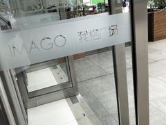 -ALPS阿尔卑斯眼镜(我格广场店)
