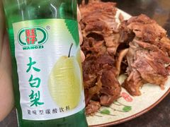 -哈尔滨大水饺(船山路店)