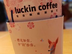 -苏宁生活广场
